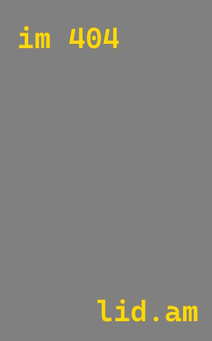 плазменная резка металла Анапа